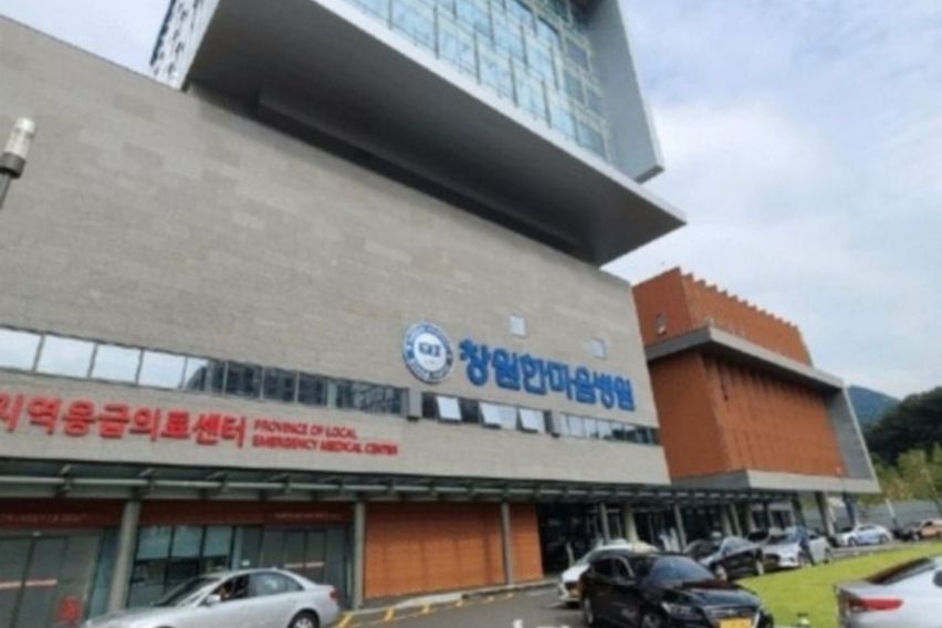 창원한마음병원/중앙역D