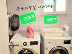 No. 120 Women Only 5th image