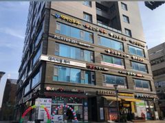 오픈 초역세권 풀하우스 15번째 이미지