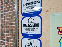Gangnam Eonju Station Women-Only 10th image