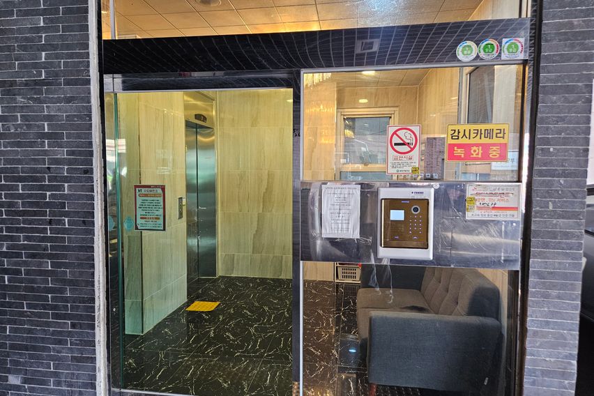 부산금정구두실역원룸N