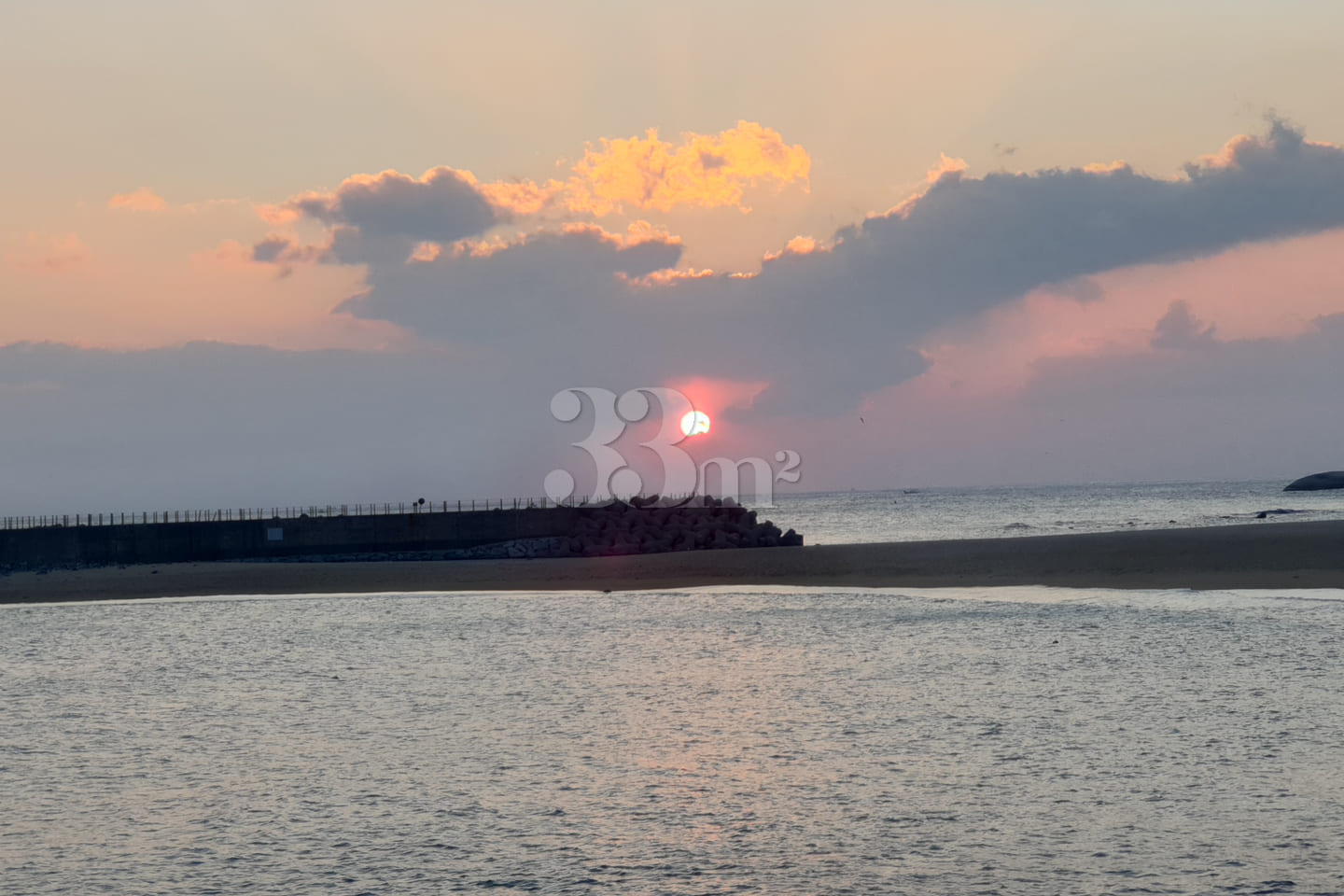 Sokcho Ocean View: Best Value for Money! 3th image