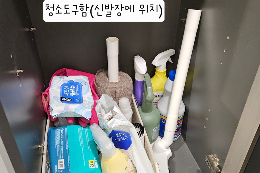 ❣️가산, 아늑한 복층❣️ 14번째 이미지