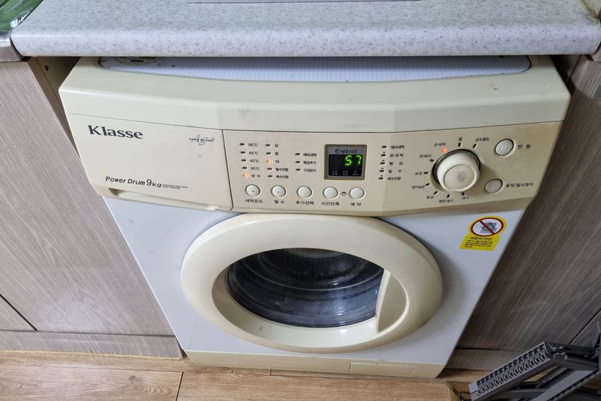 백운역 역세권 풀옵션