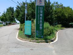 평택역 3룸풀옵션 41 19번째 이미지