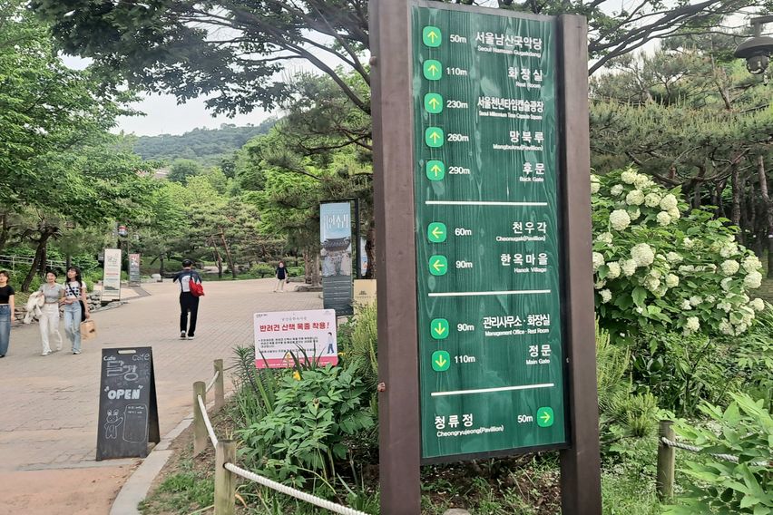 충무로역도보 2분