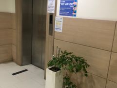 Sweet Office 8번째 이미지