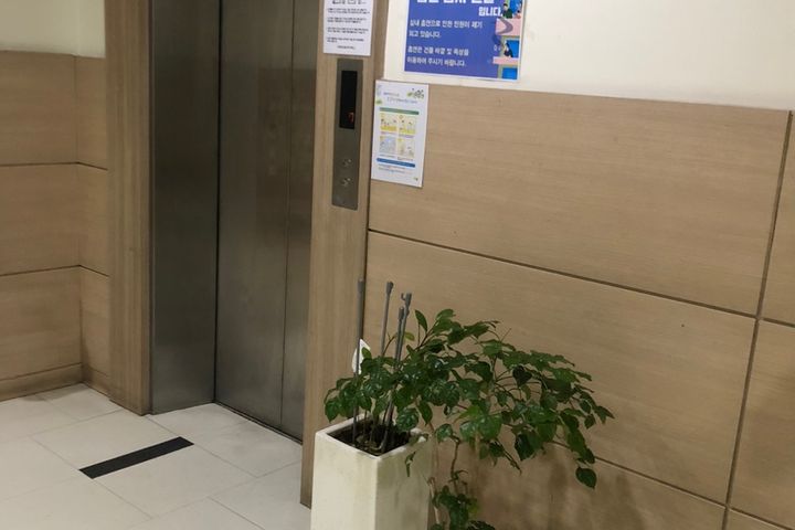 Sweet Office 8번째 이미지