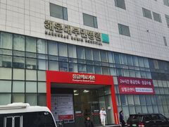 ❤️ 부산 해운대뷰 ❤ 15번째 이미지
