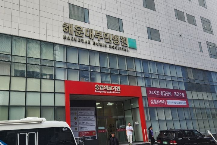 ❤️ 부산 해운대뷰 ❤ 15번째 이미지