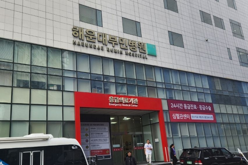 ❤️ 부산 해운대뷰 ❤