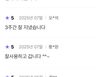 🌺수리산역 23평아파트 19번째 이미지