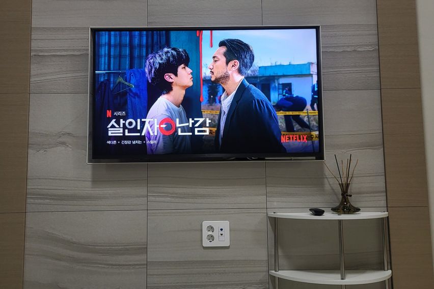 울산 중심 신축 풀옵