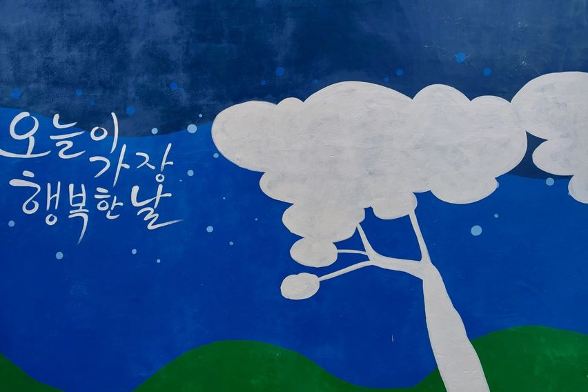 JK홈즈스테이(2) 1번째 이미지