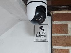 수진역 힐링하우스 18번째 이미지