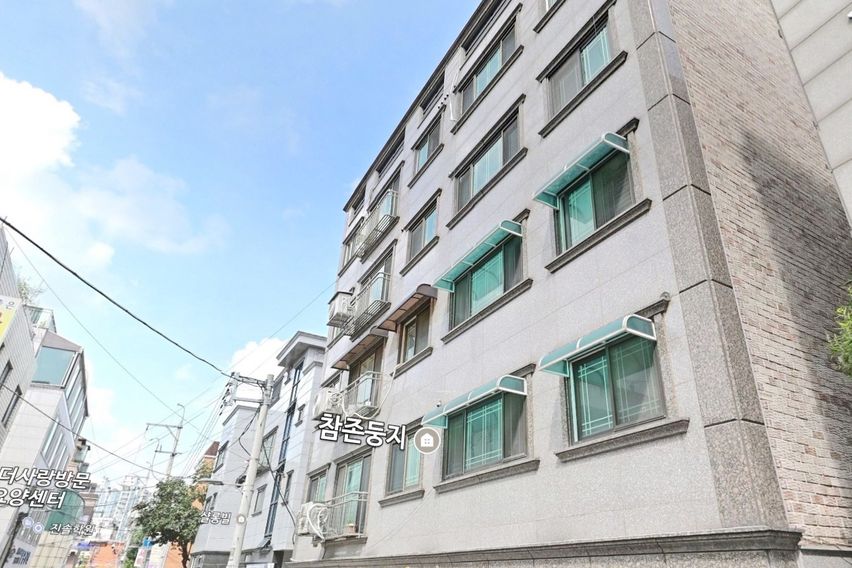 신대방역5분 3층주차O 12번째 이미지