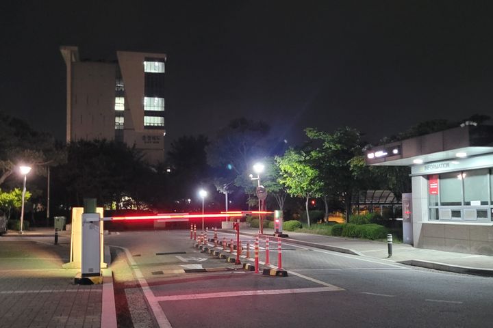 생명과학단지.관리최상 12번째 이미지