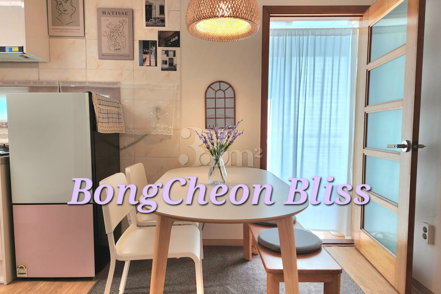 8-minute walk to Bongcheon Station (Line 2),  0th image