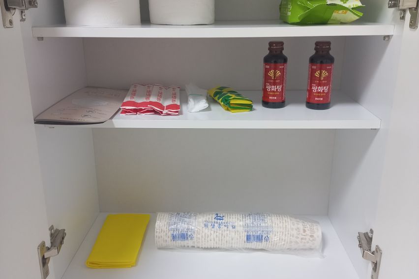 아늑함_5.24이용가능